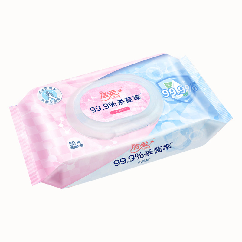 洁柔杀菌湿巾80片*4包JS236-04E-4B清爽不黏腻(包装随机)高清大图
