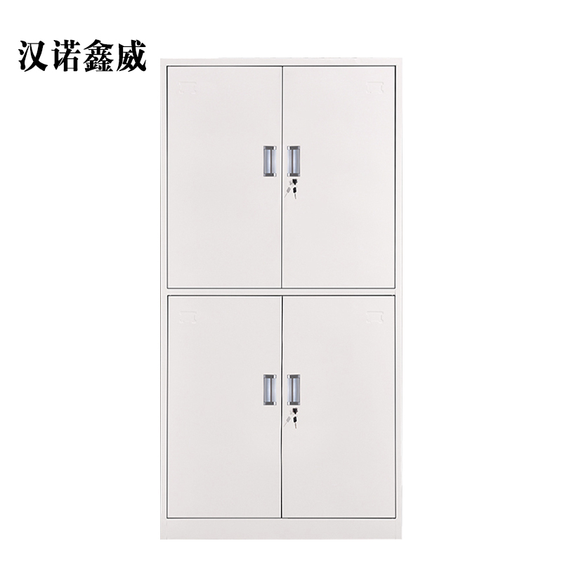 汉诺鑫威钢制办公文件柜铁皮柜矮柜资料密码带锁凭证档案员工储物更衣柜子通双节文件柜