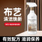 A布艺沙发清洁剂3886