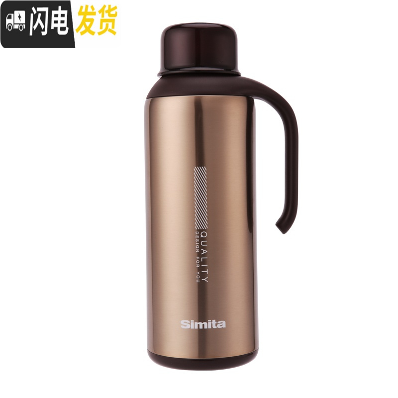 三维工匠保温壶家用不锈钢内胆暖水瓶1.5暖瓶保温水壶大容量2 蓝色1.5送百洁布