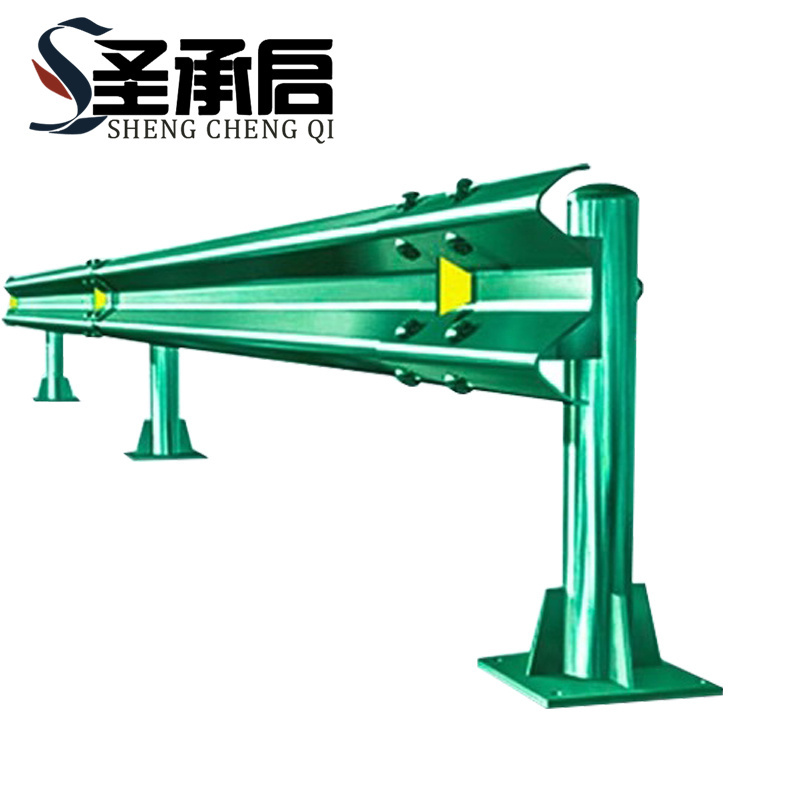 圣承启 防撞护栏 4mm厚米