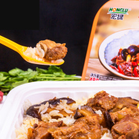 宏绿(HONGLU)香菇排骨饭488g 方便米饭速食 自热自煮火锅伴侣户外野营零食 调味品料 厨房调料 出差坐车