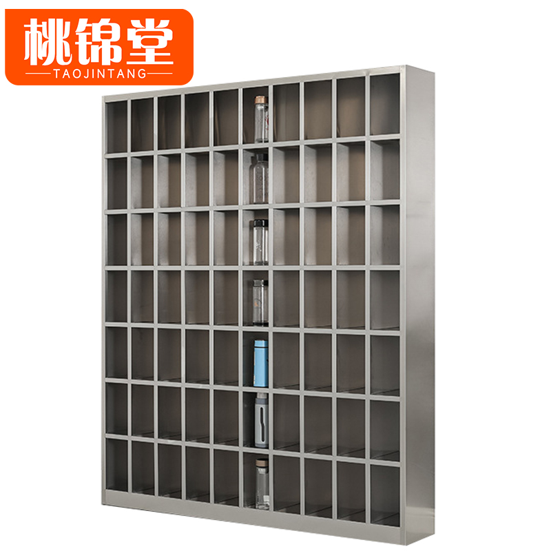 桃锦堂水杯存放柜高清大图