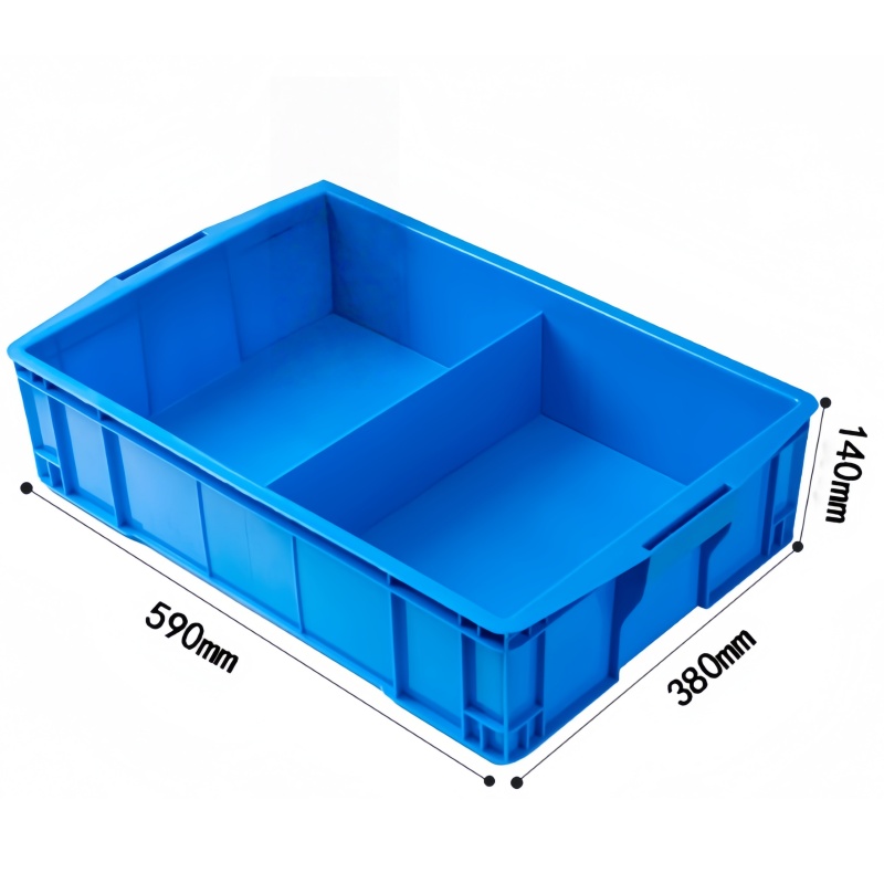 芙首泰收纳盒2格590*380*140mm个高清大图