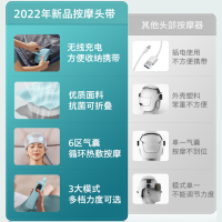 飞利浦头部按摩器头皮按摩仪头带神器家用电动揉捏热敷经络疏通仪 PPM3201H