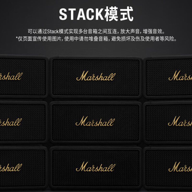 MARSHALL(马歇尔)MIDDLETON音箱便携式无线蓝牙家用户外防水音响 黑金色高清大图