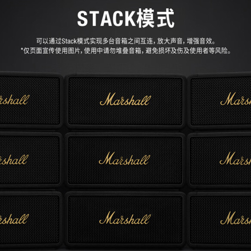MARSHALL(马歇尔)MIDDLETON音箱便携式无线蓝牙家用户外防水音响 黑金色