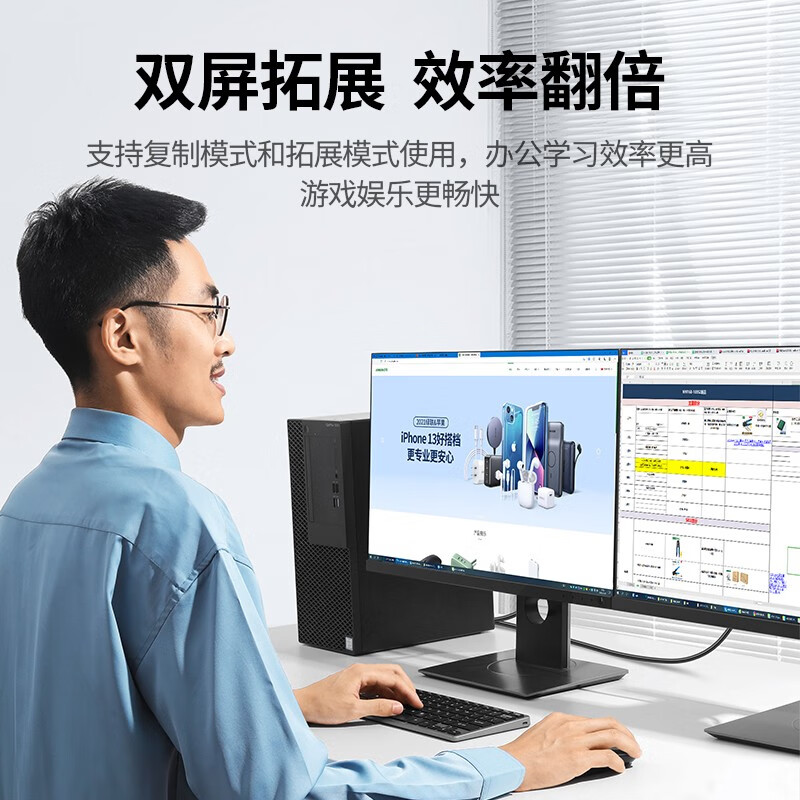 绿联 DVI转VGA转接头 DVI-D转VGA线高清转换器 DVI24+1转VGA转换器[圆线]40387 单位:个高清大图