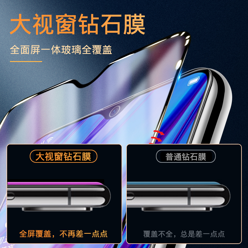 oppoa9钢化膜oppoa9x全屏覆盖抗蓝光oppoa91手机膜oppa9贴膜后a9x全包无白边0pp0a9刚化玻璃保