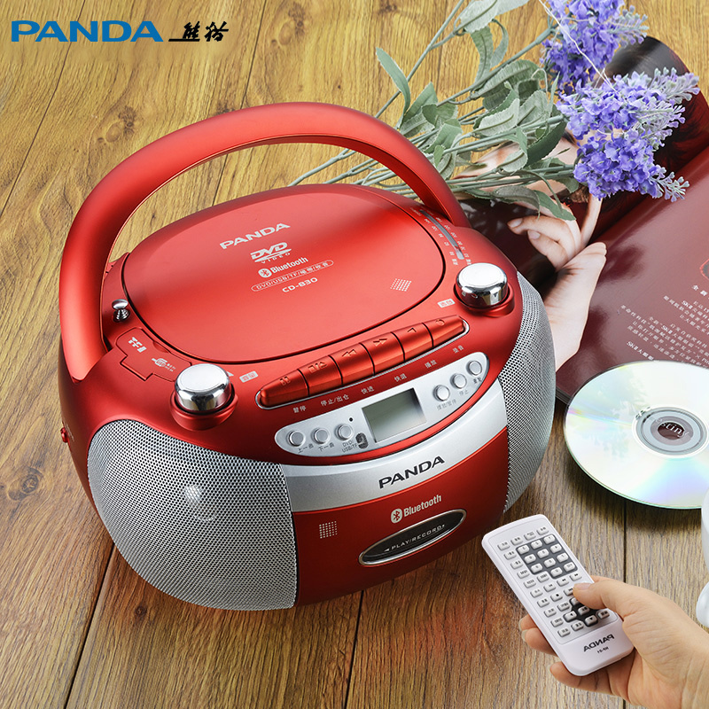 PANDA/熊猫CD-830蓝牙CD磁带DVD播放机便携音响学习教学胎教U盘收录音机 蓝色