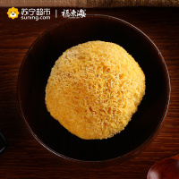 福东海非特级银耳180g 古田丑耳干货白木耳新鲜雪耳莲子羹软糯