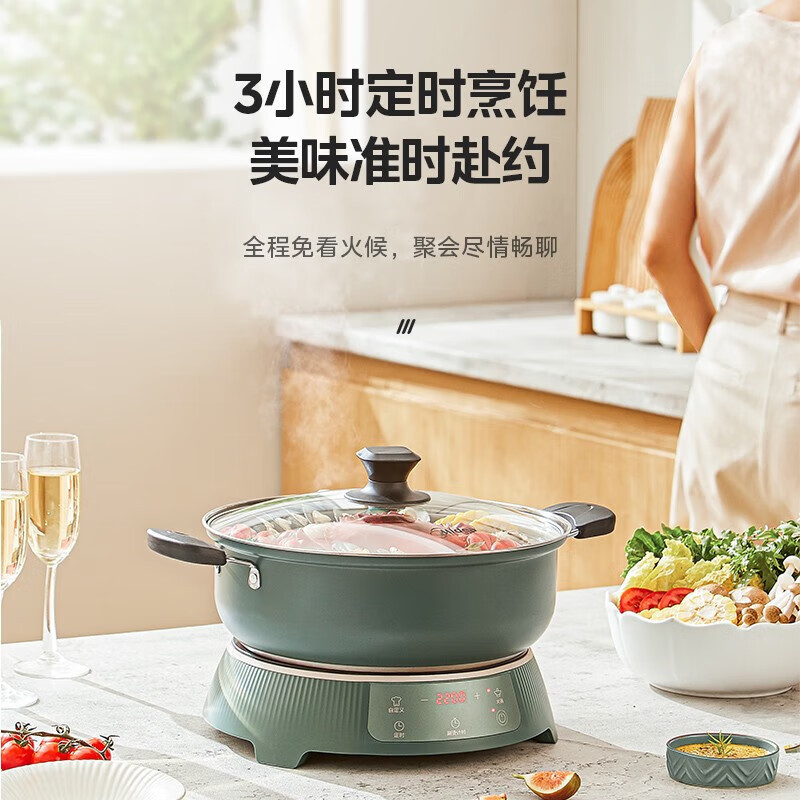 美的(Midea)电磁炉8档火力家用多功能电磁灶爆炒触控式微晶面板大线盘智能电磁炉 C21-Simple103