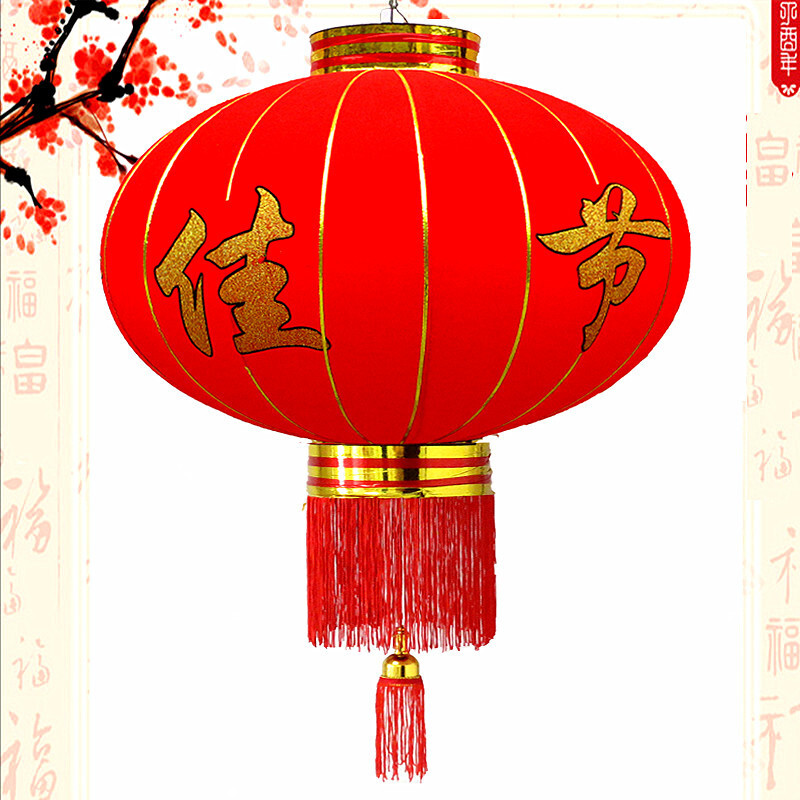欢度佳节灯笼75CM高清大图