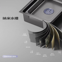 古达枪灰色304不锈钢厨房水槽大单槽台下式洗菜盆家用洗碗槽洗菜池