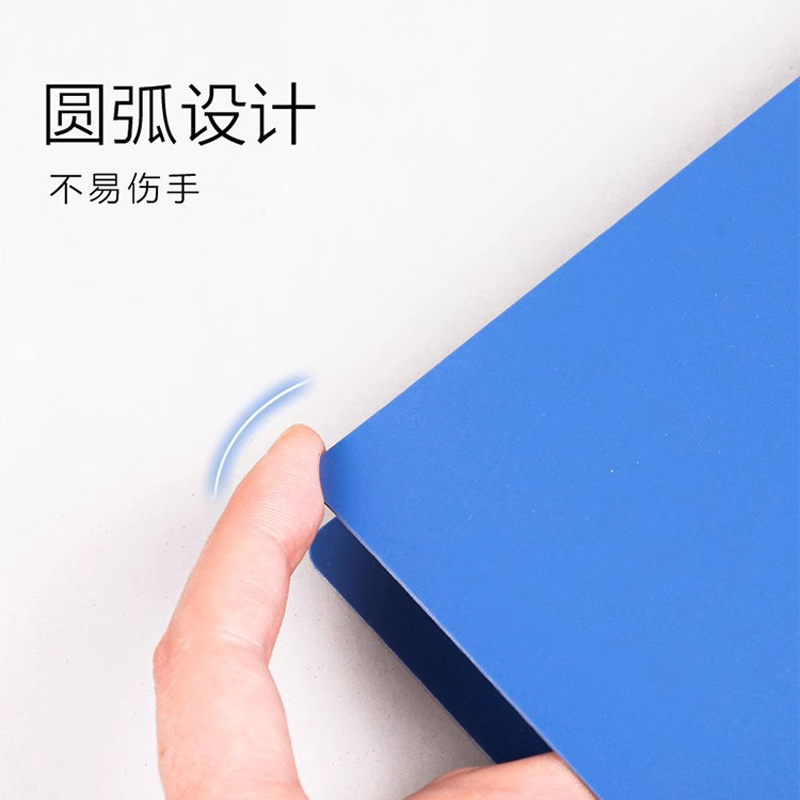 伴公式B1075pvc多层A4资料册30页 蓝色 (单位:个)高清大图