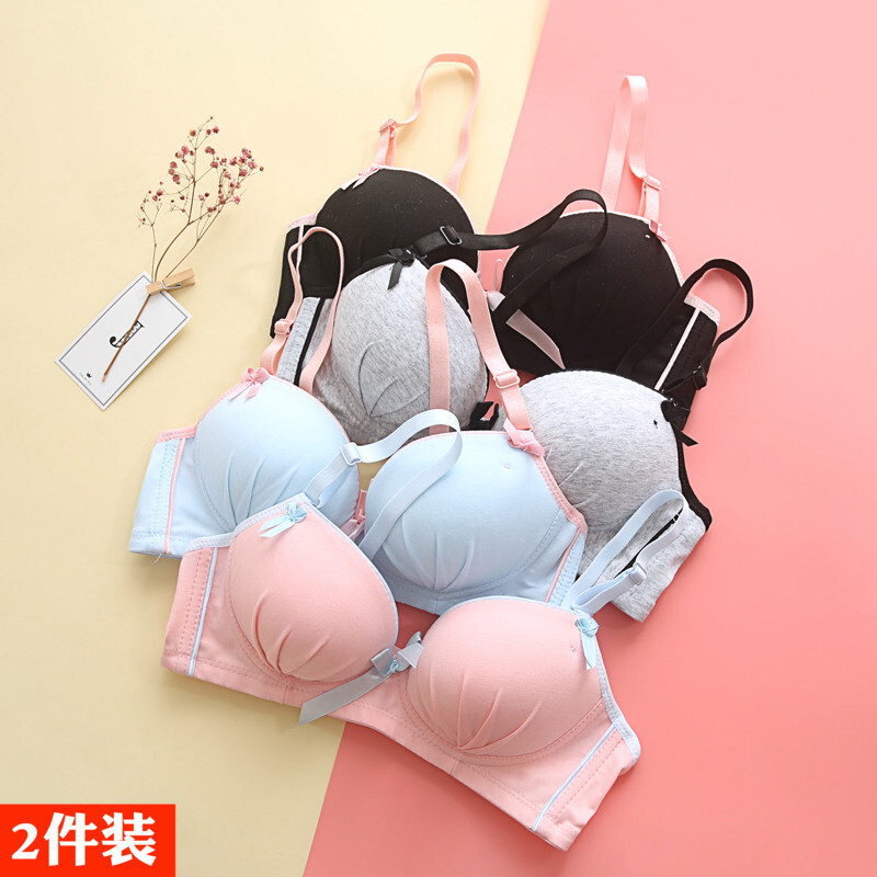 无钢圈拢定型内衣高中少文胸育期18-19岁背心