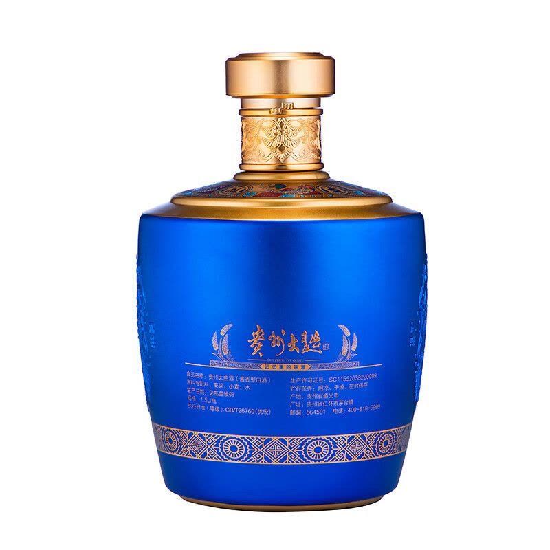 贵州大曲3斤装1.5L 似水流年1500ml 酱香型白酒贵州茅台酒【价格图片
