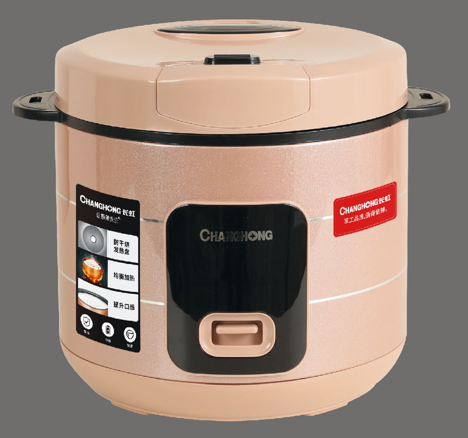 贵州长虹 长虹cfb-40ht彩钢电饭煲 4l(700w)(6台/件)