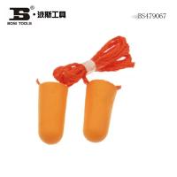波斯BS479067 PU隔音降噪耳塞