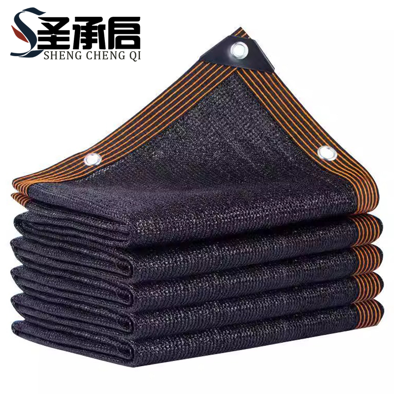 圣承启 户外防晒网 3*4m张
