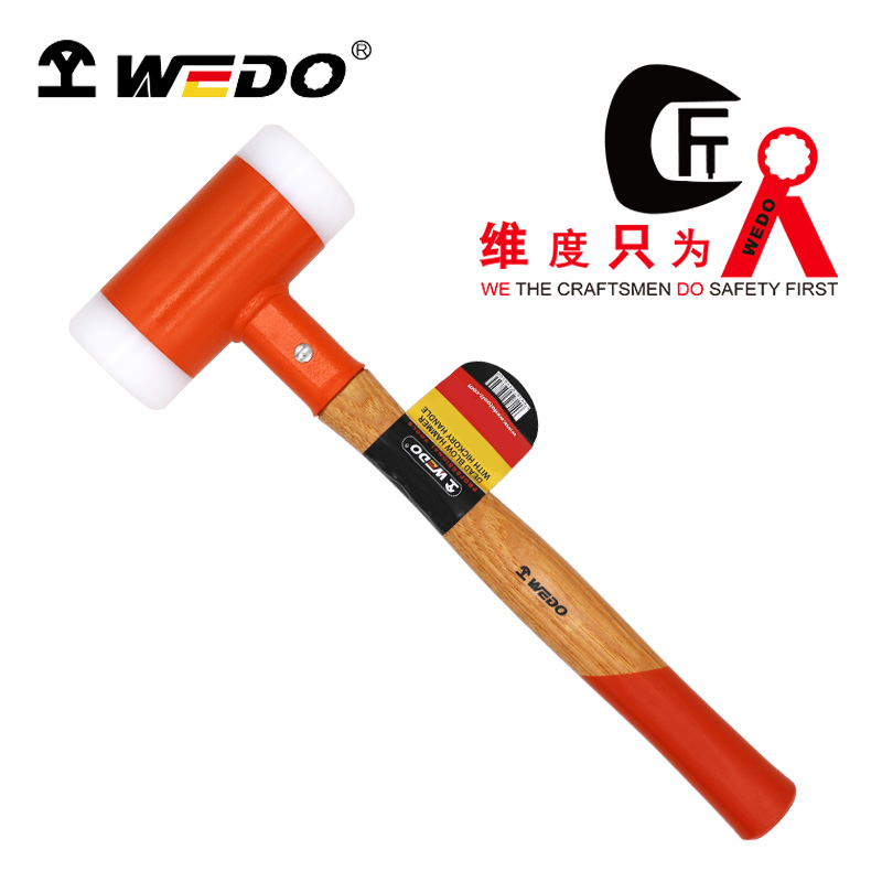 维度WEDO无反弹安装锤中号安装锤(胡桃木柄工业级) 40mmWEDO296-40 /把 40mmWEDO296-40