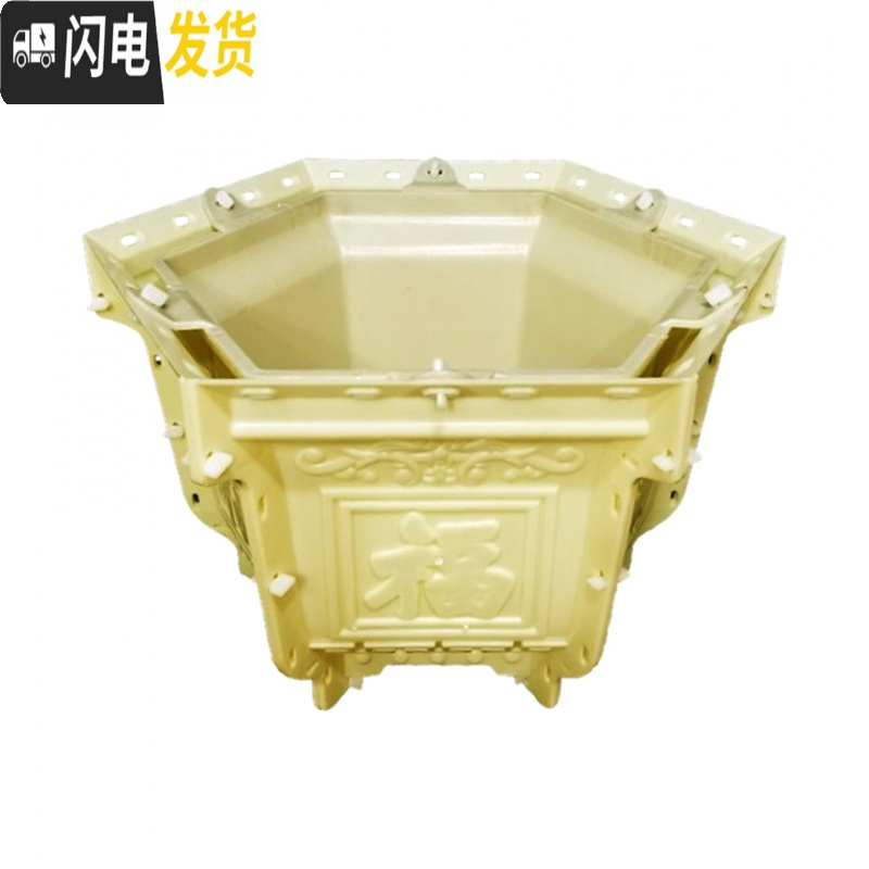 三维工匠水泥花盆模具盆欧式六角盆景加厚模型混泥土制作盆栽现浇磨具自制 25#六角福字款 卡扣+破损免费补寄花盆容器