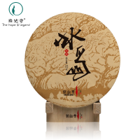 希必奇2010年冰岛普洱茶古树生茶 云南七子饼茶 357克/饼 非熟茶 礼盒装