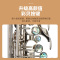 莫森(MOSEN)MS-E836萨克斯降E调中音 初学者入门考级学生演奏专业乐队西洋乐器白镍银 考级款[双筋配置]