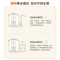 苏泊尔(SUPOR) 电热水瓶热水壶 家用5L大容量电水瓶八段智能保温304不锈钢 家用电水壶烧水壶 SW-50T101