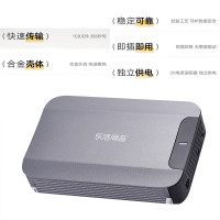 乐活尚品 LHGJCBX-0022 8TB 监控硬盘 (计价单位:个)