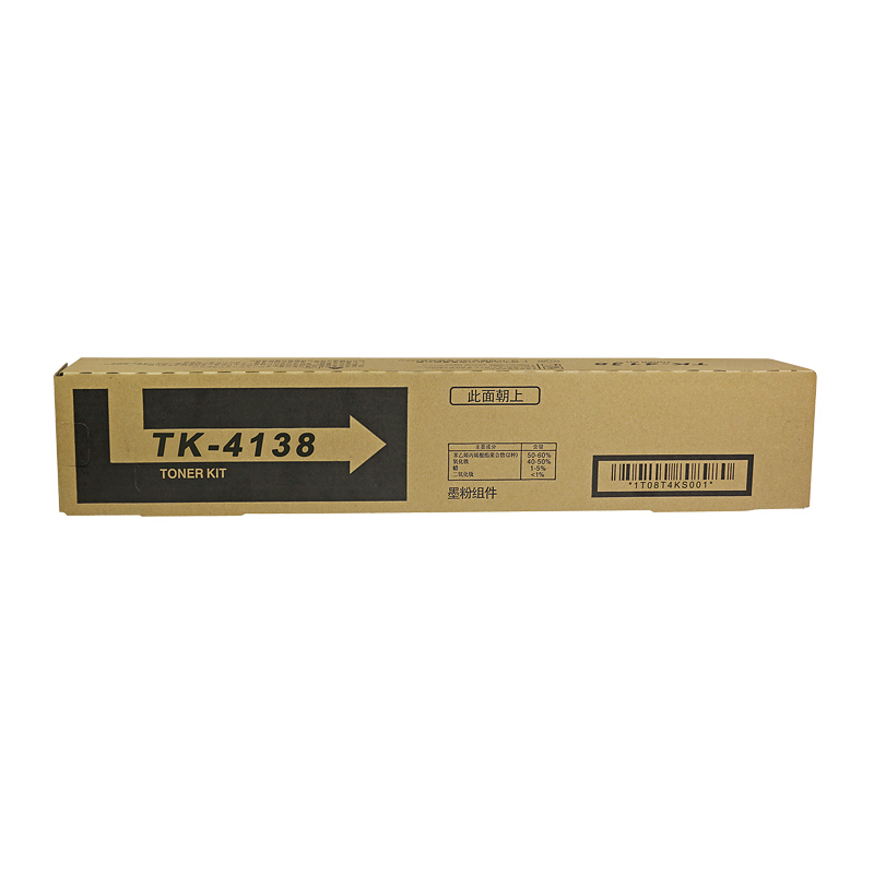 诺美佳 TK-4138粉盒 适用京瓷TASKalfa 2210/2211高清大图