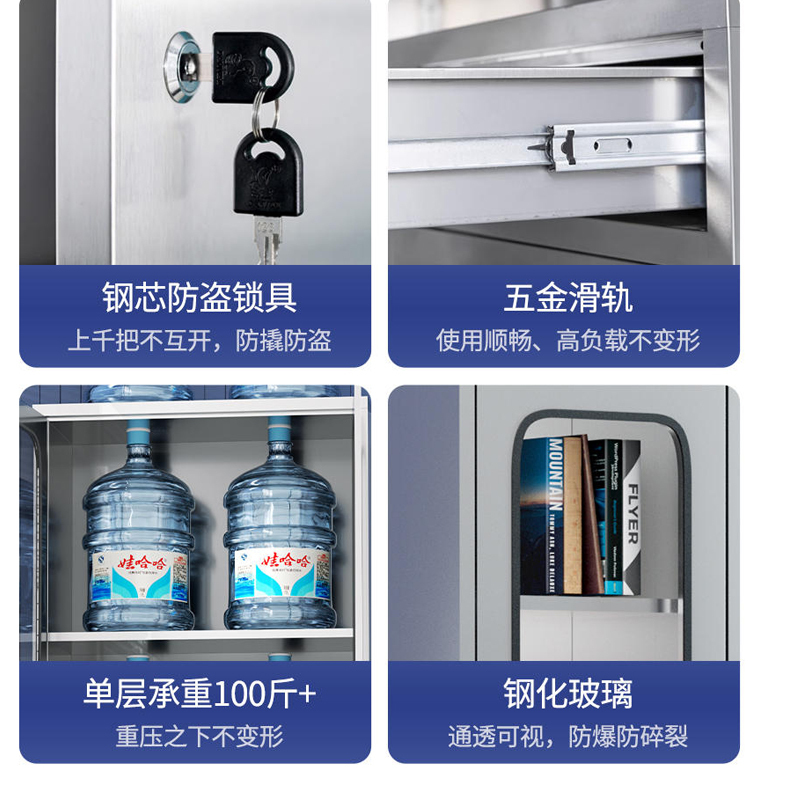 鑫欧驰 304不锈钢医用药品柜器械柜储物柜仪器柜文件柜诊所柜无菌柜药柜