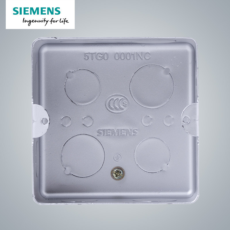 西门子（SIEMENS）开关插座 金属暗装地插底盒 高强度型5TG00001NC
