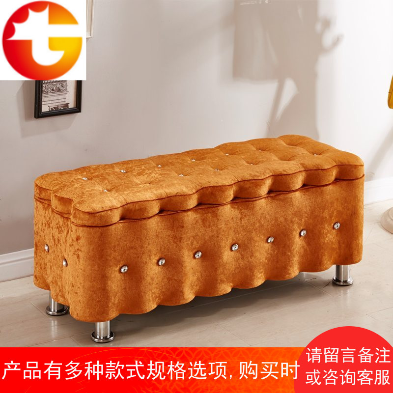 实木换鞋凳收纳箱客厅简约沙发服装店沙发凳布艺储物箱试鞋凳鞋柜
