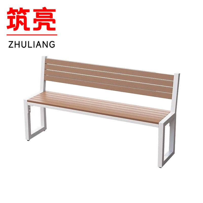 筑亮 户外长椅 1.3m白 个高清大图