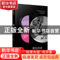 凌乱的床