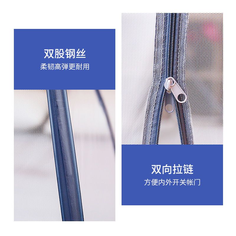 新款蒙古包蚊帐免安装1.8m床双人家用1.2米三开门1.5m顺丰