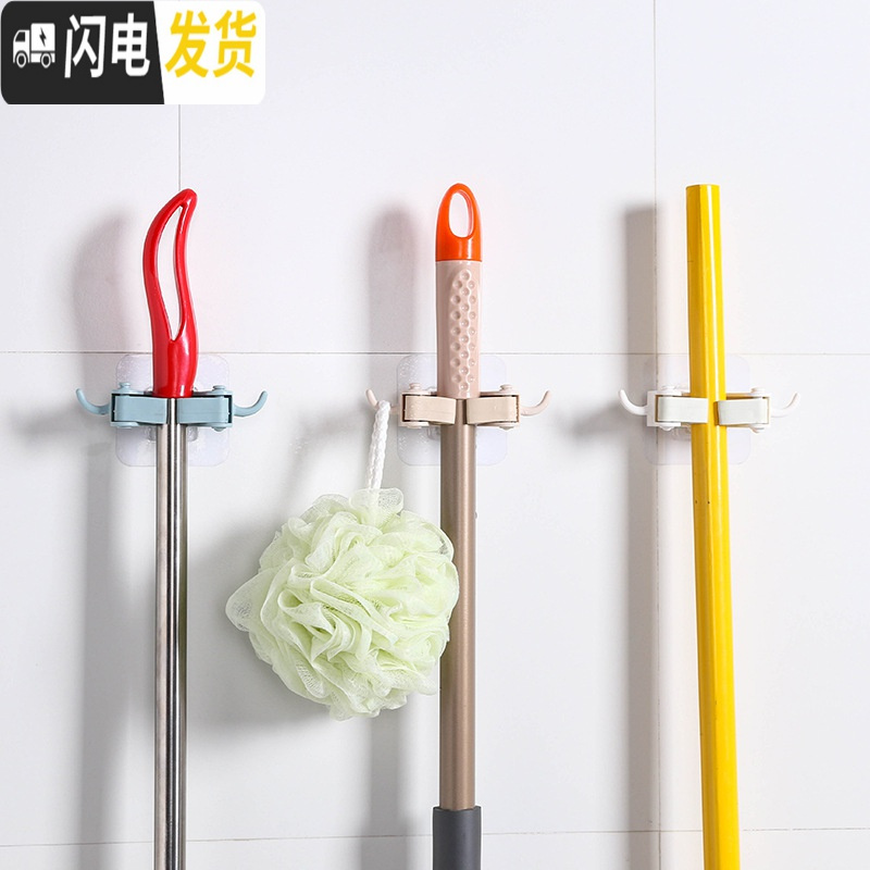三维工匠透明粘钩隐形无痕家用挂钩强力粘胶浴室厕所卫生间墙壁拖把免打孔 扫拖把挂钩二合一2个装[颜色随机]高清大图