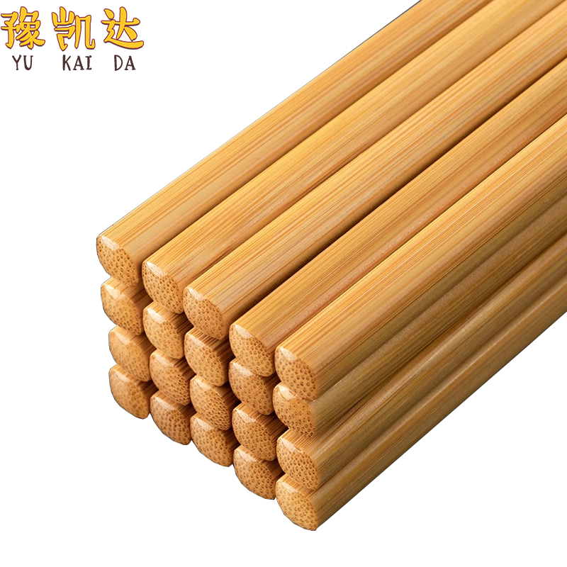 豫凯达筷子竹筷一次性筷子 24cm