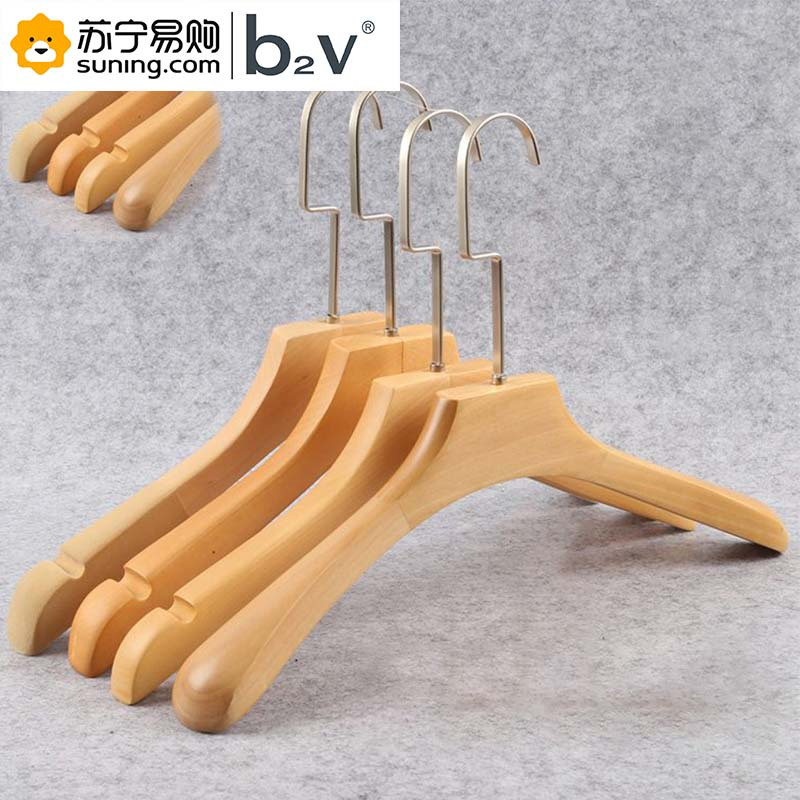 b2V 衣美达实木无漆木衣架 原木色 单个装