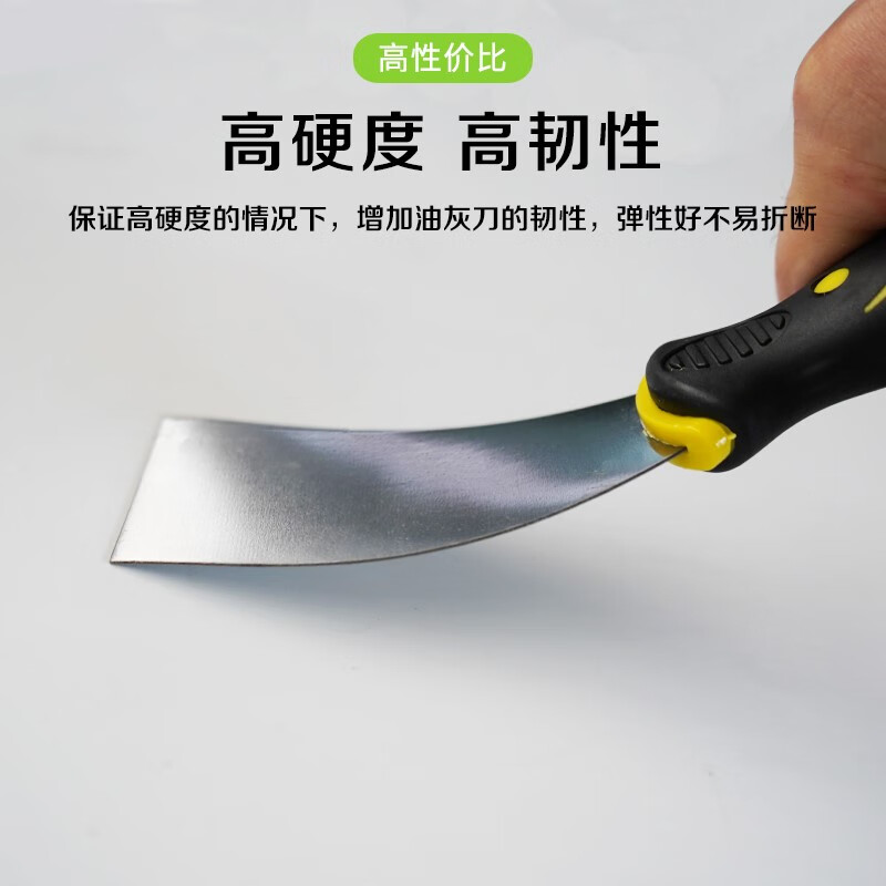 彩弘 T25 4英寸 清洁铲刀1 (计价单位:把)高清大图