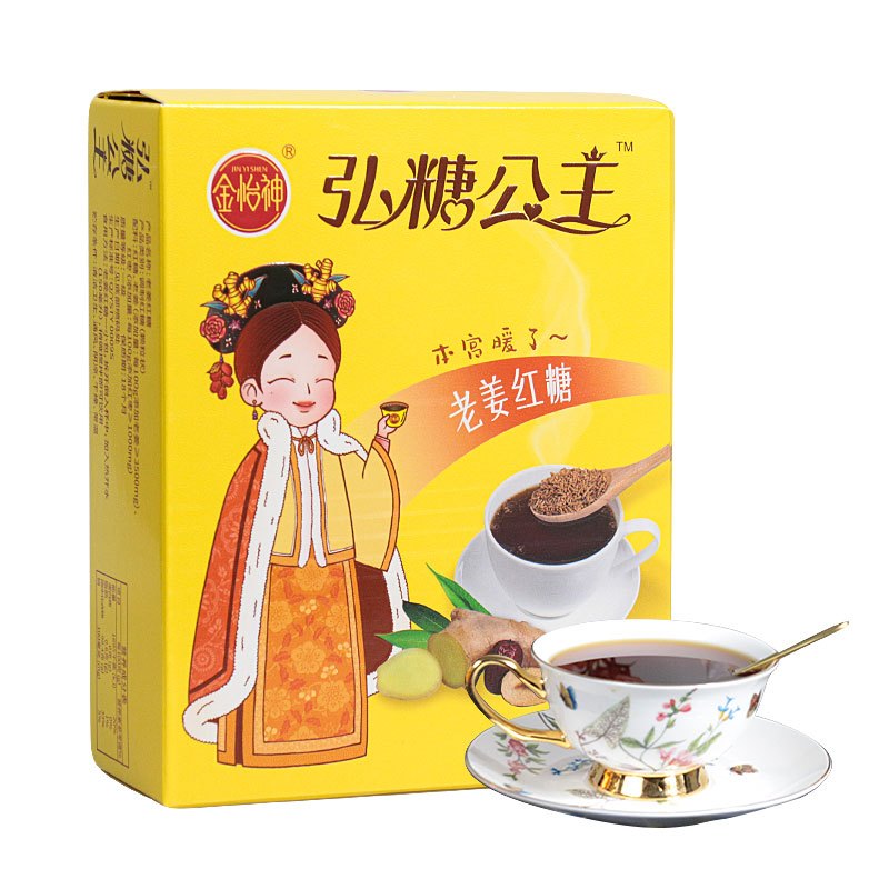 金怡神弘糖公主老姜红糖姜茶红枣姜茶古法熬制红糖姜汤独立小支装180g