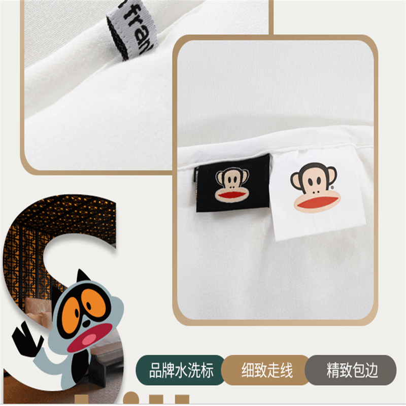 PAUL FRANK被芯神采飞扬——企业定制款100份起订