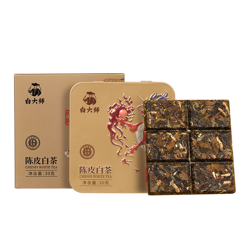 白大师 2020年陈皮白茶小方片 福鼎白茶陈皮小方片(火龙 ) 30g高清大图