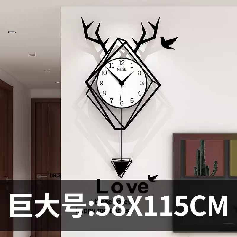 北欧鹿头墙面装饰挂件创意背板墙客厅壁饰现代简约餐厅背景墙壁挂 三维工匠 巨大号:58*115cm高清大图