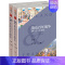 [正版]战争事典特辑019《英法百年战争:1415—1453》(全2册) 400张图片及战时手绘地图全面展示了百年战争
