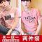 两件装夏季男女短袖T恤青少年半袖体夏天上衣服休闲t恤男汗衫圆领 方块白 单件装實AS實 M