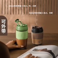 JEKO&JEKO 玻璃水杯子咖啡杯茶杯泡茶带盖随行便携办公室男女双饮吸管奶茶夏