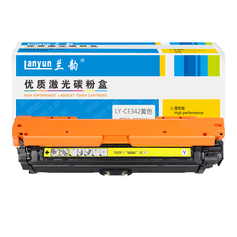 兰韵LY-CE342 黄色硒鼓 适用于惠普M775高清大图