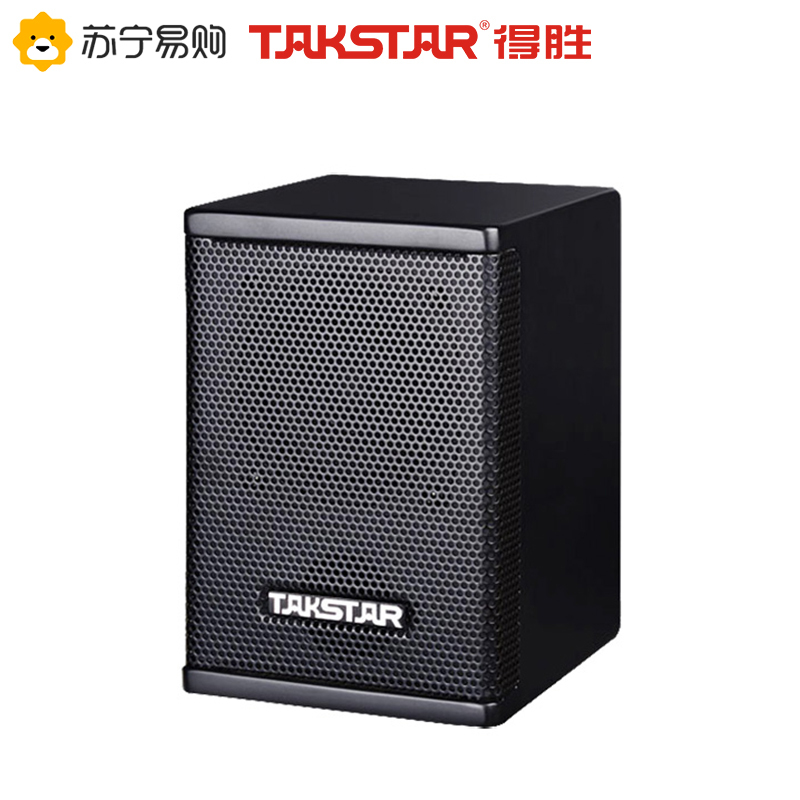 得胜 TAKSTAR EKS-031 EKS系列电教音箱 教室/小型会议室 一体解决方案